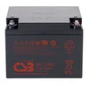 Аккумулятор CSB GPL12260 I