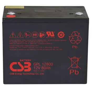 Аккумулятор CSB GPL12800