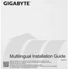 Монитор Gigabyte 27" GS27FC черный VA LED 16:9 HDMI полуматовая 3000:1 250cd 178гр/178гр 1920x1080 1