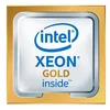 Процессор Intel Xeon Gold 6152 (2.10 GHz/30,25M/22-core) Socket S3647