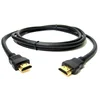 Шнур HDMI-HDMI, V2.0, 1.5м