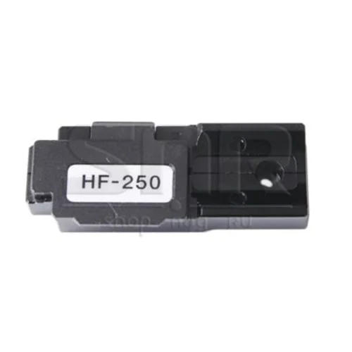 Зажим для оптического волокна Ilsintech "Fiber Holder", 0.25 мм (комплект HF)