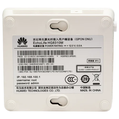 Абонентский терминал HUAWEI ONU GPON, 1 порт 10/100/1000Base-T