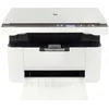 МФУ лазерный IRU Strato HM2401DNW A4 Duplex Net WiFi белый