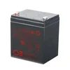 Аккумулятор CSB HR1221W F2