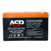 ASP Battery HR1238W (12V/9 AH) VRLA AGM