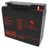 Батарея аккумуляторная WBR HR1280W