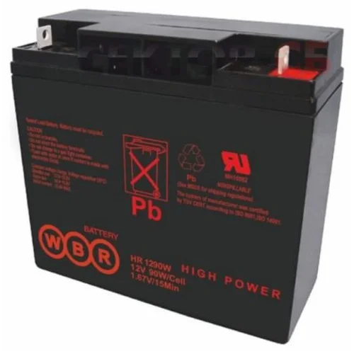 Батарея аккумуляторная WBR HR1280W