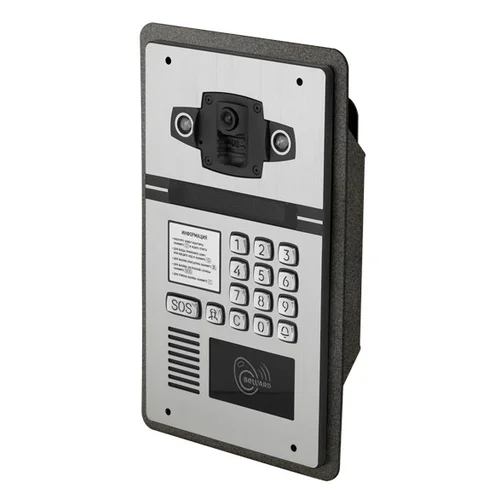 Кронштейн HT-DKS-UMPS01 (кронштейн врезной для DKS151xx RAL9006)