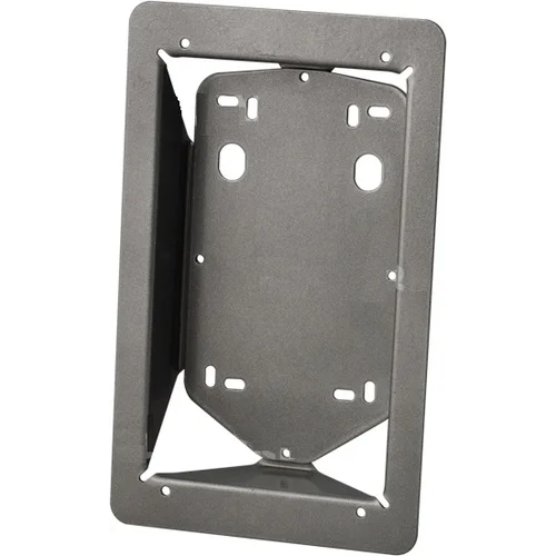 Кронштейн HT-DKS-UMPS01 (кронштейн врезной для DKS151xx RAL9006)