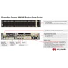 Система Хранения Данных Huawei OceanStor Dorado 3000 V6, 8x1GE, 8x10G SFP+, 4xSAS12G Ext., 25xSAS SSD, 128Gb Cache