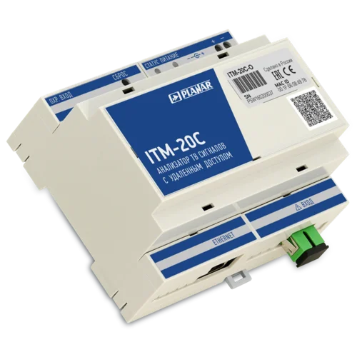 Анализаторы ТВ сигналов с удаленным доступом ITM-20C-О-POE