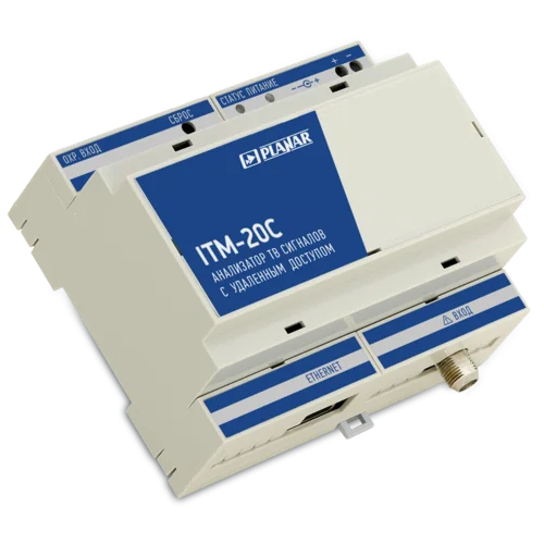 Анализаторы ТВ сигналов с удаленным доступом ITM-20C