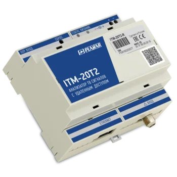 Анализаторы ТВ сигналов с удаленным доступом ITM-20T2-R