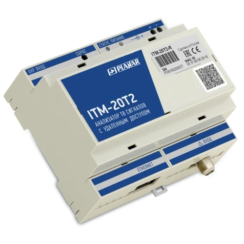 Анализаторы ТВ сигналов с удаленным доступом ITM-20T2-R