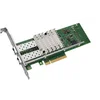 Сетевая карта 2 порта 1000Base-X/10GBase-X Intel X520-DA2