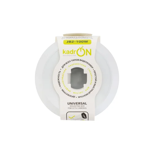Коробка монтажная KadrON JB2-100W