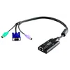 Кабель KVM ATEN Alusten PS/2