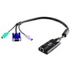 Кабель KVM ATEN Alusten PS/2