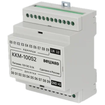 Координатно матричный коммутатор KKM-100S2