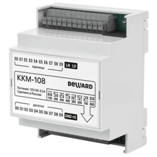 Координатно матричный коммутатор KKM-108