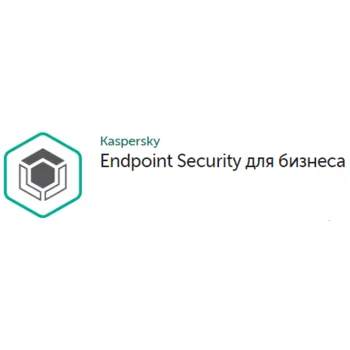 Лицензия Kaspersky Endpoint Security - Универсальный Rus Edit. 15-19 пользователей 1 year Base License
