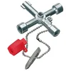 Ключ для электрошкафов Knipex KN-001103