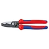 Ножницы для резки кабелей с двойными режущими кромками Knipex KN-9512200
