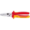 Ножницы для резки кабелей с двойными режущими кромками Knipex KN-9516200