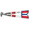 Ножницы для резки кабелей с выдвижными рукоятками Knipex KN-9532038