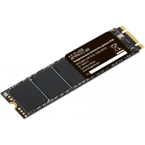 Накопитель SSD KingPrice SATA-III 240GB KPSS240G1 M.2 2280