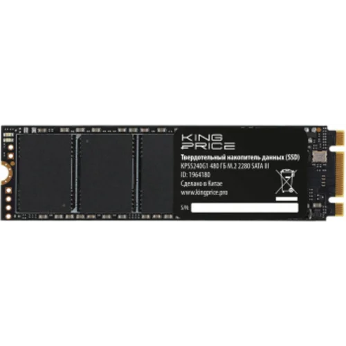 Накопитель SSD KingPrice SATA III 480GB KPSS480G1 M.2 2280