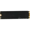Накопитель SSD KingPrice SATA III 480GB KPSS480G1 M.2 2280