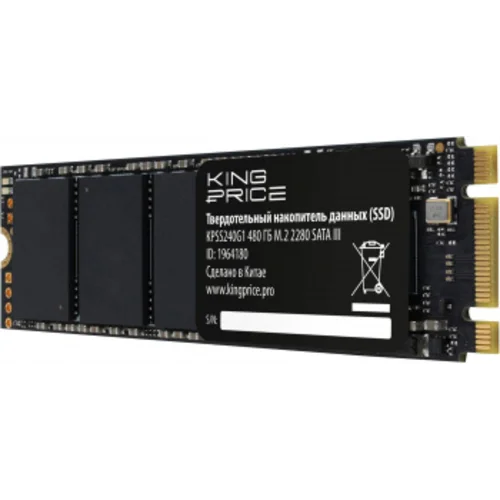 Накопитель SSD KingPrice SATA III 480GB KPSS480G1 M.2 2280