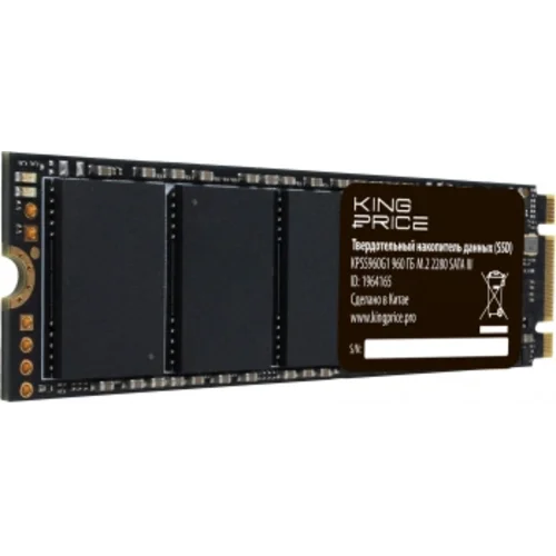 Накопитель SSD KingPrice SATA-III 960GB KPSS960G1 M.2 2280
