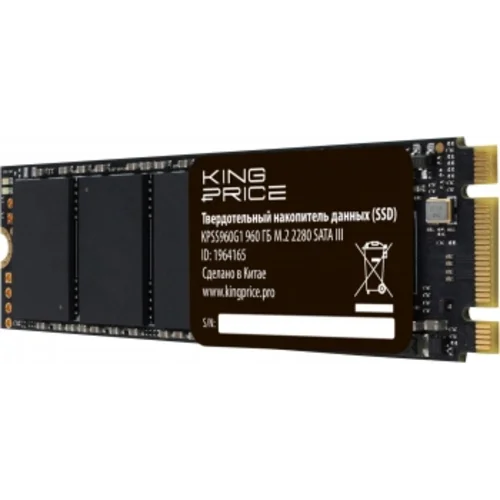 Накопитель SSD KingPrice SATA-III 960GB KPSS960G1 M.2 2280