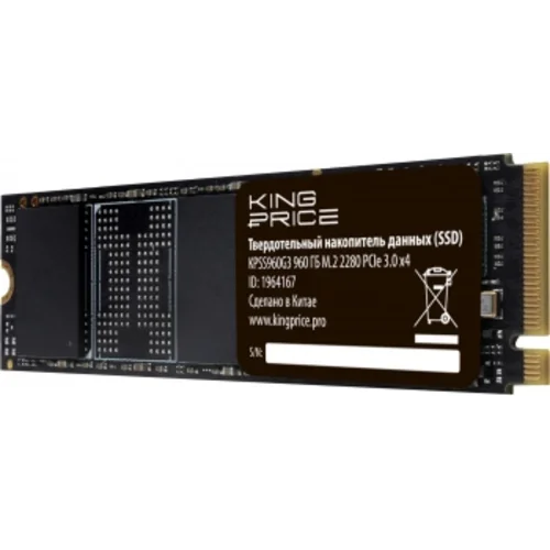 Накопитель SSD KingPrice PCIe 3.0 x4 960GB KPSS960G3 M.2 2280