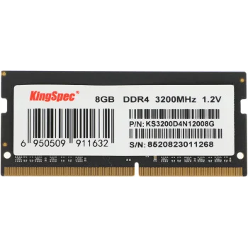 Память DDR4 8GB 3200MHz Kingspec KS3200D4N12008G RTL PC4-25600 SO-DIMM 260-pin 1.2В single rank Ret