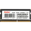 Память DDR4 16GB 3200MHz Kingspec KS3200D4N12016G RTL PC4-25600 CL17 SO-DIMM 260-pin 1.2В