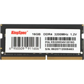 Память DDR4 16GB 3200MHz Kingspec KS3200D4N12016G RTL PC4-25600 CL17 SO-DIMM 260-pin 1.2В