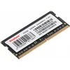 Память DDR4 32GB 3200MHz Kingspec KS3200D4N12032G RTL PC4-25600 SO-DIMM 260-pin 1.35В dual rank Ret