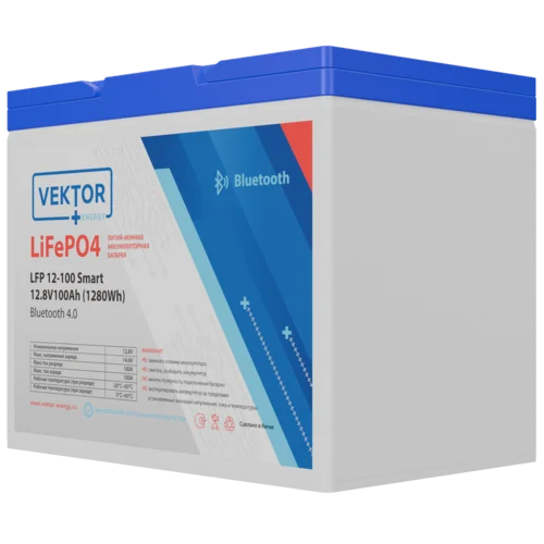 Аккумуляторная батарея VEKTOR ENERGY LFP 12,8-100