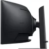 Монитор Samsung 49" ViewFinity S9 S49C950UAIXCI черный VA LED 32:9 HDMI M/M матовая HAS Piv 350cd 17