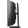 Монитор Samsung 55" Odyssey Ark S55CG97WNI черный VA LED 16:9 HDMI M/M матовая HAS Piv 600cd 178гр/1
