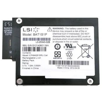 Батарея аварийного питания кэш-памяти для 9280/9261/9260