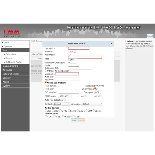 IP АТС LAVoice-200, базовый блок
