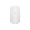 Точка доступа Ubiquiti NanoStation 5AC Loco-5 (упаковка 5 шт.)