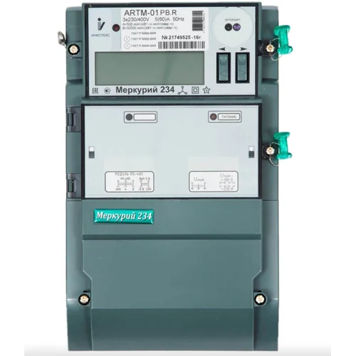 Счетчик "Меркурий" 234 АRTM-02 PBR 5-100А, 1.0/2.0 класс, многотарифный, оптопорт, 2*RS-485