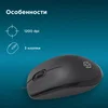 Мышь Оклик 195M for business черный оптическая (1200dpi) USB для ноутбука (3but)