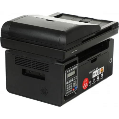 МФУ лазерный Pantum M6607NW A4 Net WiFi черный